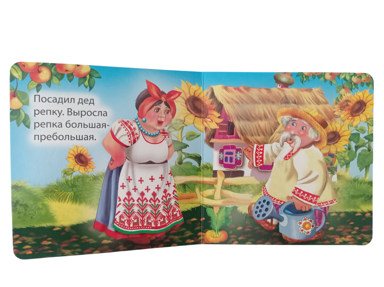 Книжка-картонка Мозайка с окошками - фото 2
