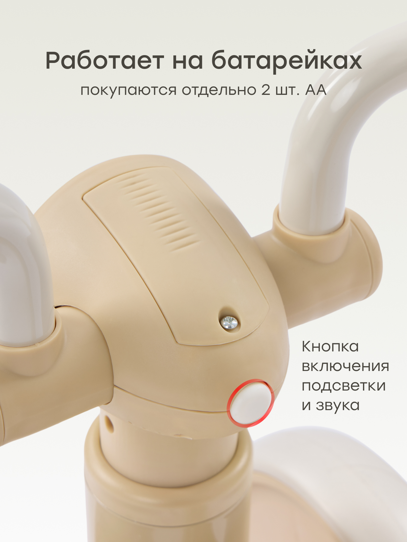 Четырехколесный беговел Happy Baby - фото 8