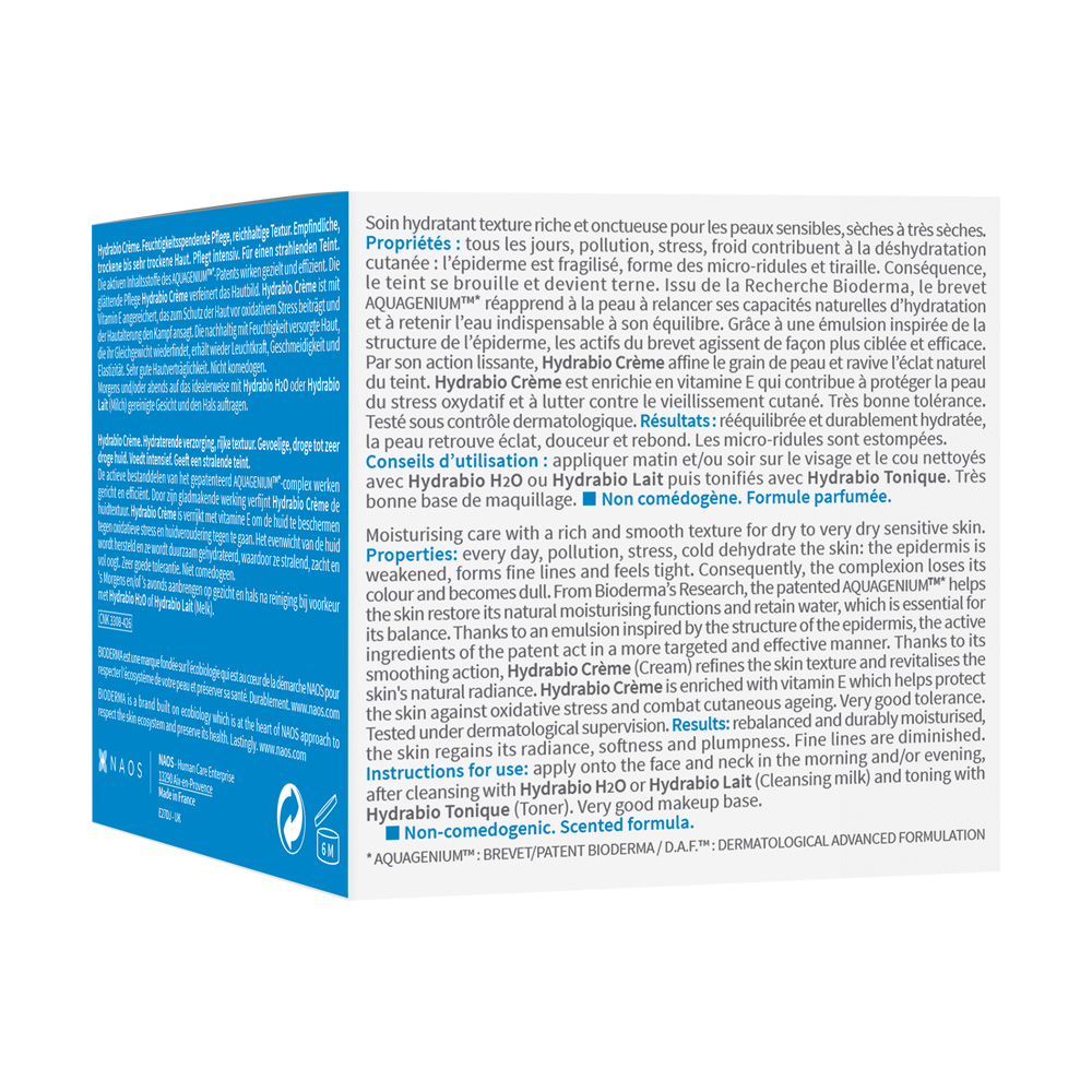 Крем Bioderma Hydrabio 50 мл - фото 5