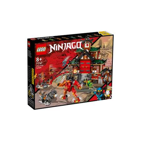 Конструктор LEGO NINJAGO 57 дет.