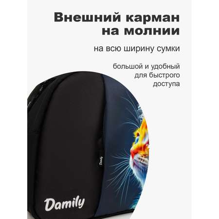 Сумка Damily лазурный