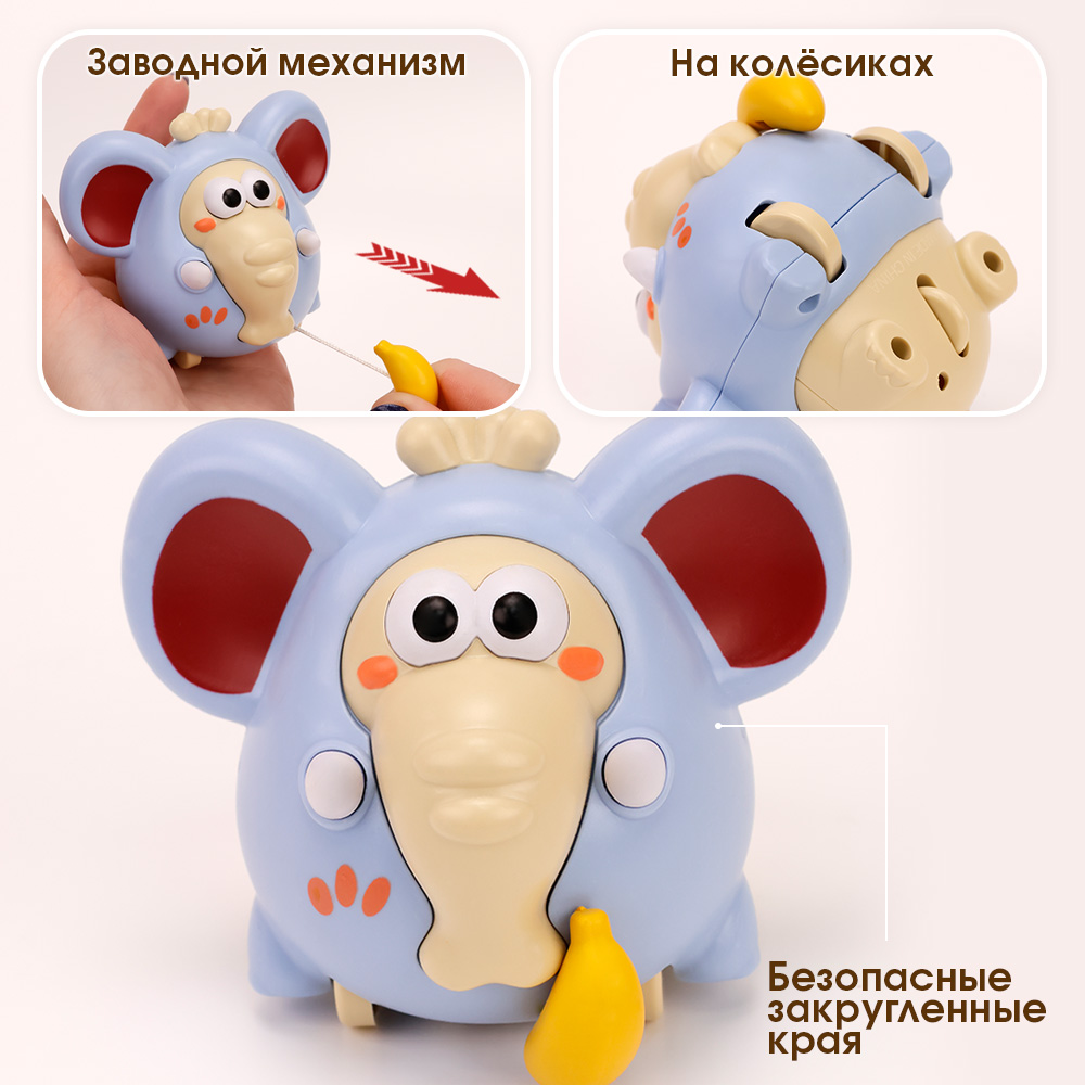 Игрушка TIPTOPOLIS Слоник синий - фото 2