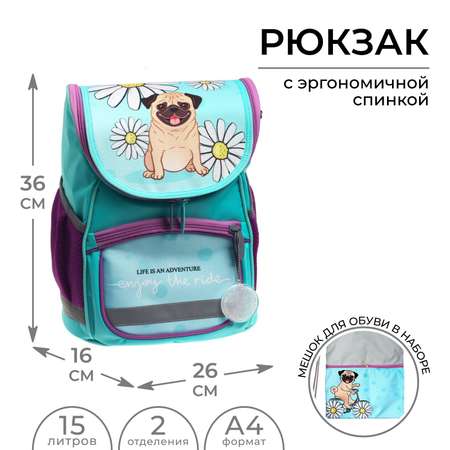 Ранец Sima-Land