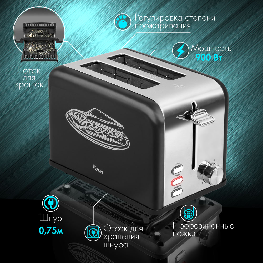 Электрический тостер VLK Palermo-101 - фото 2