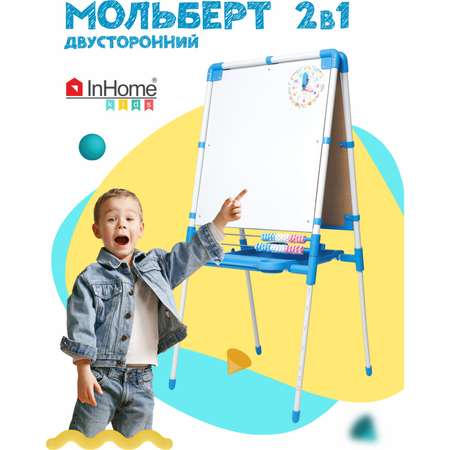 Магнитно-грифельная доска InHome