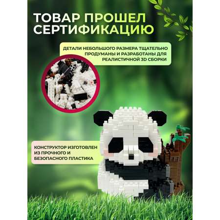 Конструктор ВОМБАТИК Панда