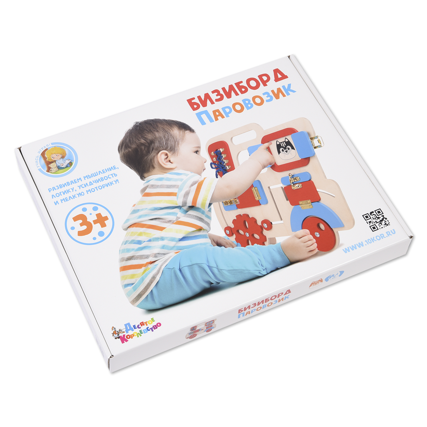 Игрушка Десятое королевство бизиборд - фото 4