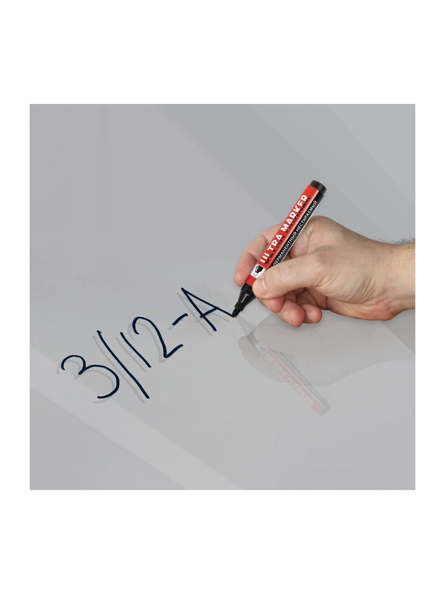 Маркеры Brauberg 4 шт. - фото 21