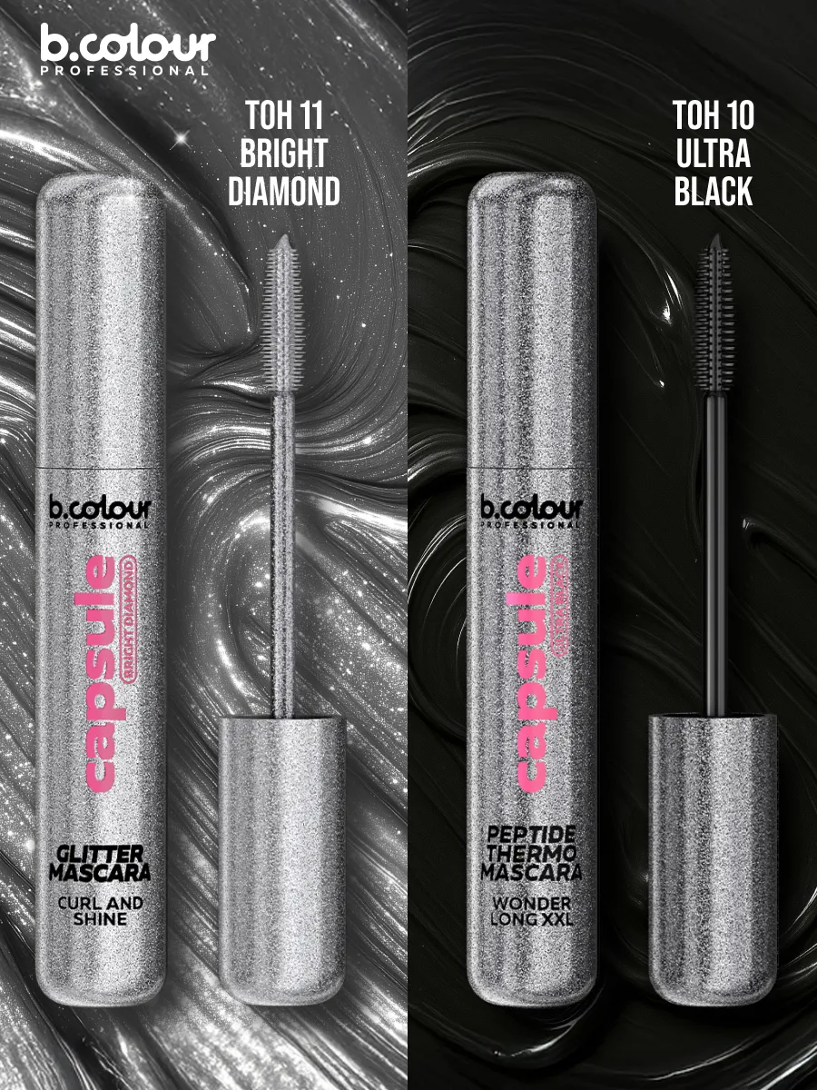 Набор косметики B.COLOUR PROFESSIONAL CAPSULE SEI BELLA - фото 2