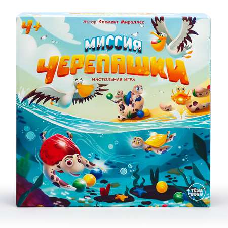 Настольная игра ND PLAY