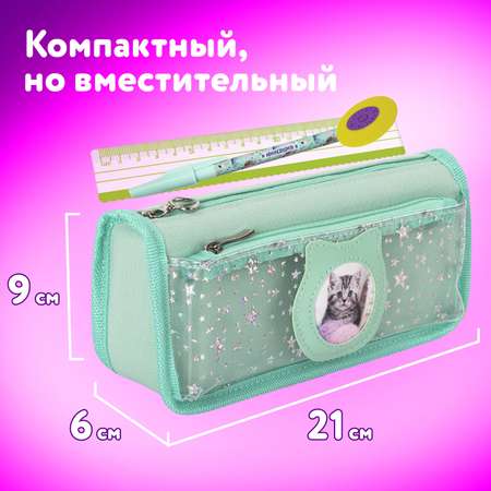 Пенал косметичка Юнландия Kitty