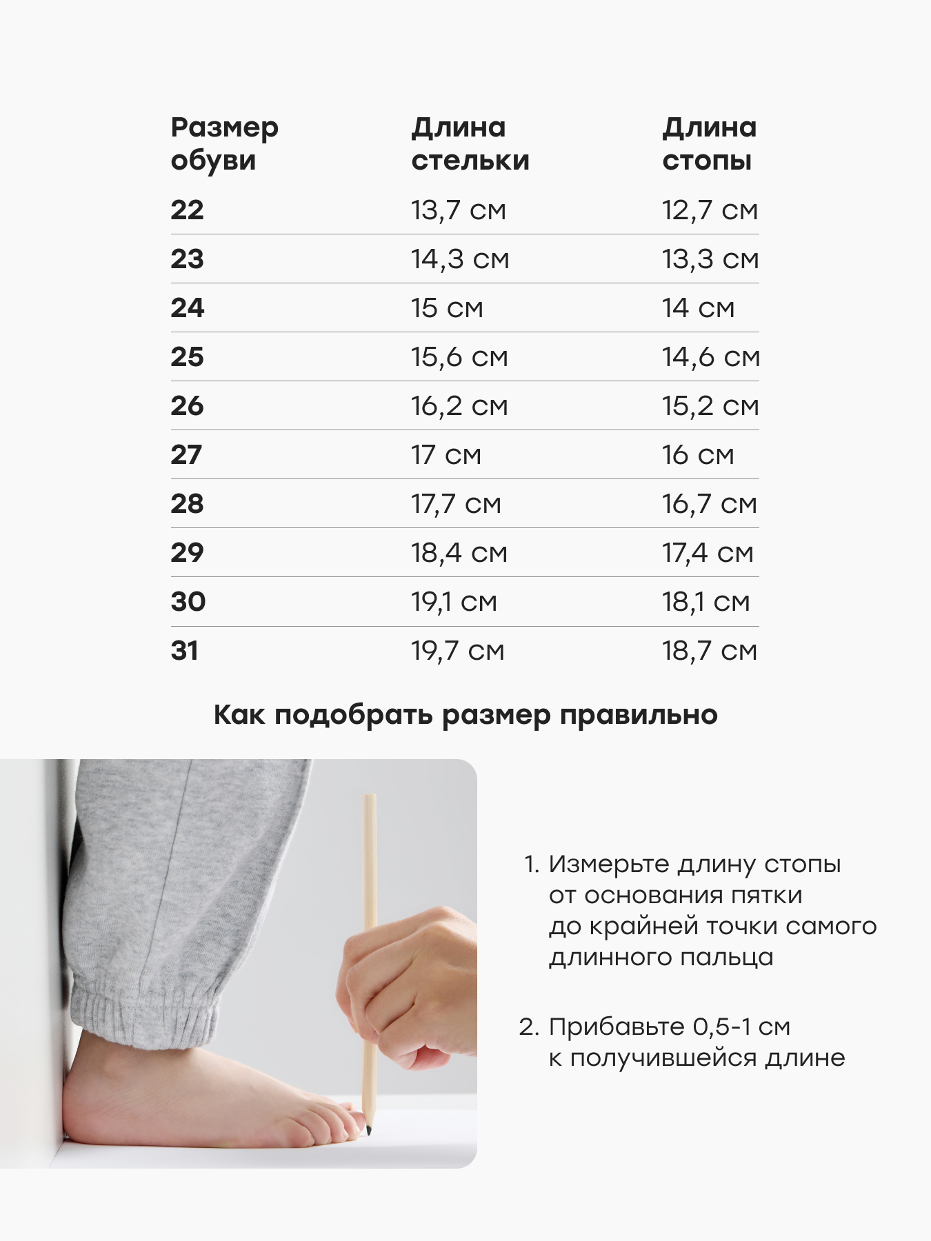 Полуботинки Happy Baby 86692_grey - фото 8