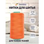 Нитки для шитья для оверлока 50/2 Bestex 5000 ярдов цв 218