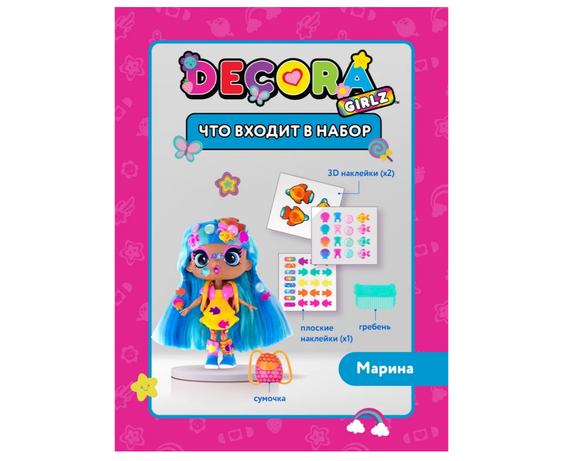 Кукла модельная Decora Girlz NM0180350 - фото 3