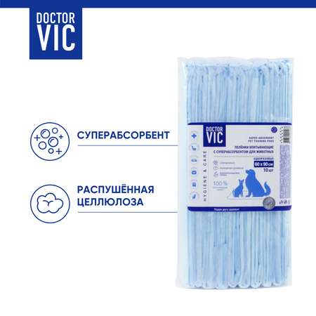 Пеленки для животных Doctor VIC впитывающие с суперабсорбентом одноразовые 60*90см 10шт