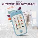 Игрушка MagicStyle Единорог