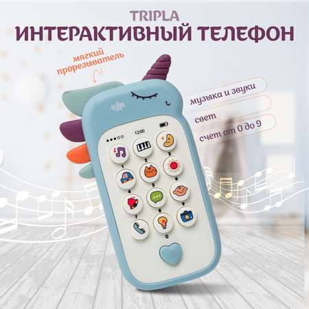 Игрушка MagicStyle Единорог