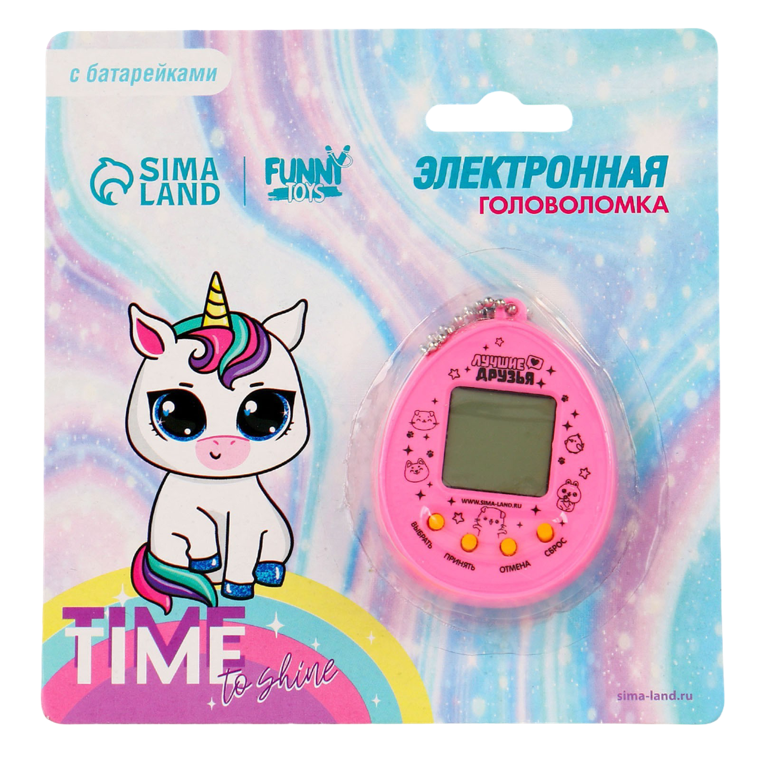 Настольная игра Funny Toys - фото 2