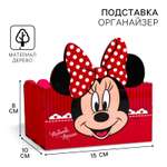 Органайзер настольный Disney