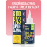 Сахарозаменитель Пребиосвит жидкий Профит 100 г сладость х100