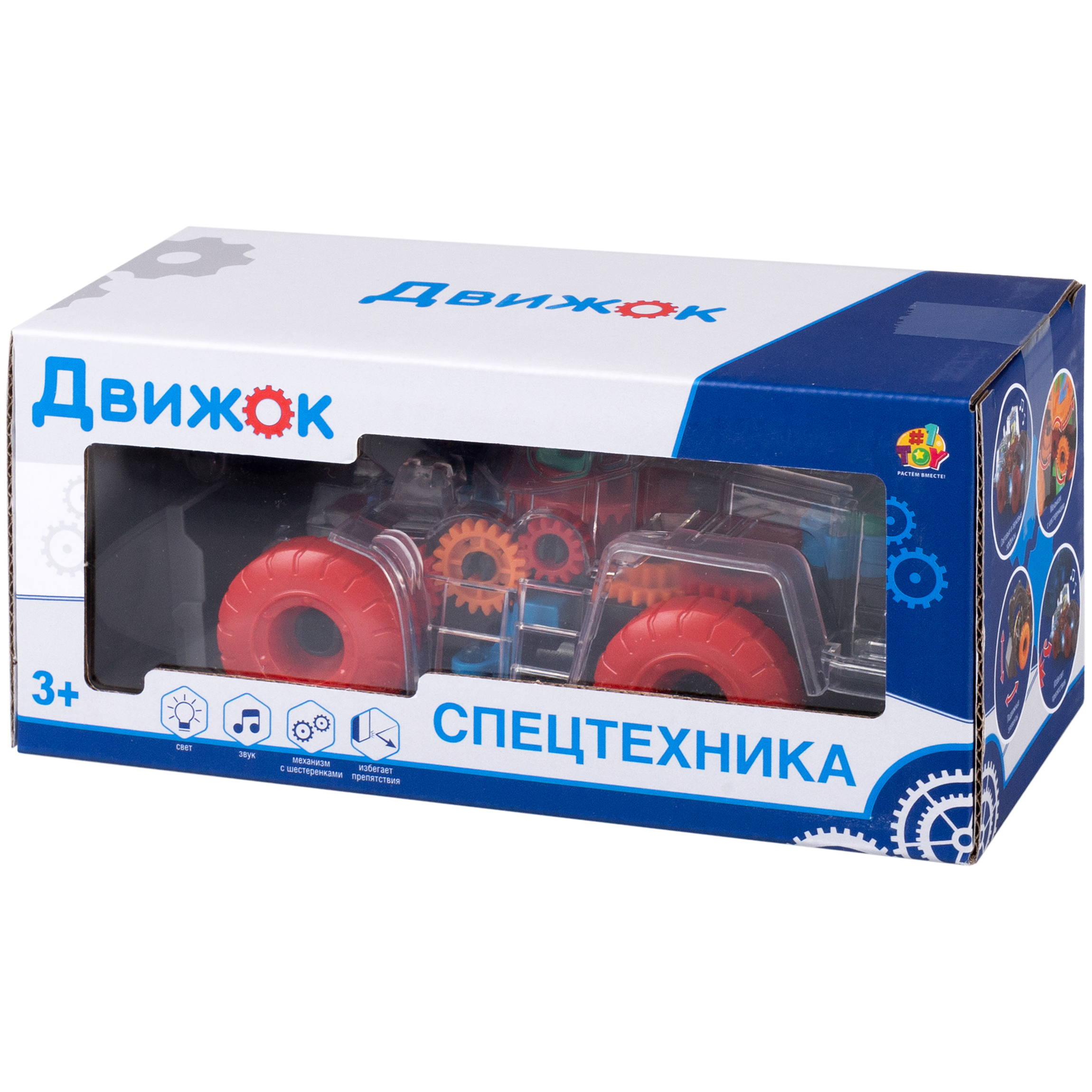 Автомобиль 1TOY светящийся музыкальный 1 шт. Т23918 - фото 21