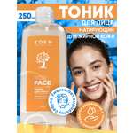 Тоник EDEN 251 мл