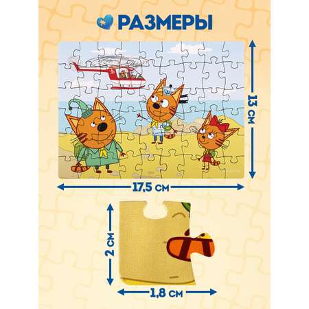Пазл Step Puzzle