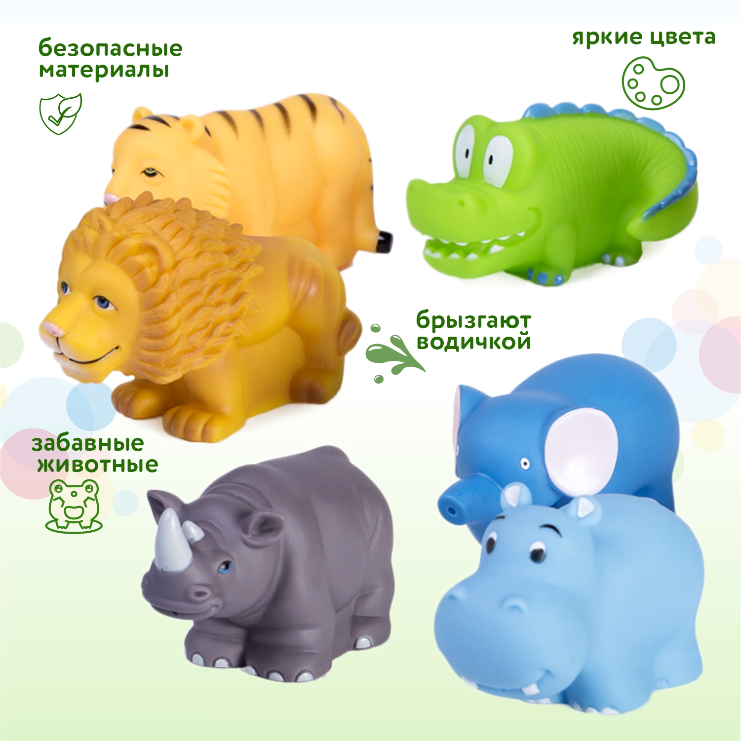 Игрушка BabyGo Африка - фото 3