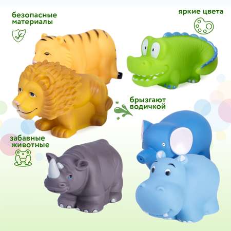Игрушки для ванной BabyGo Африка