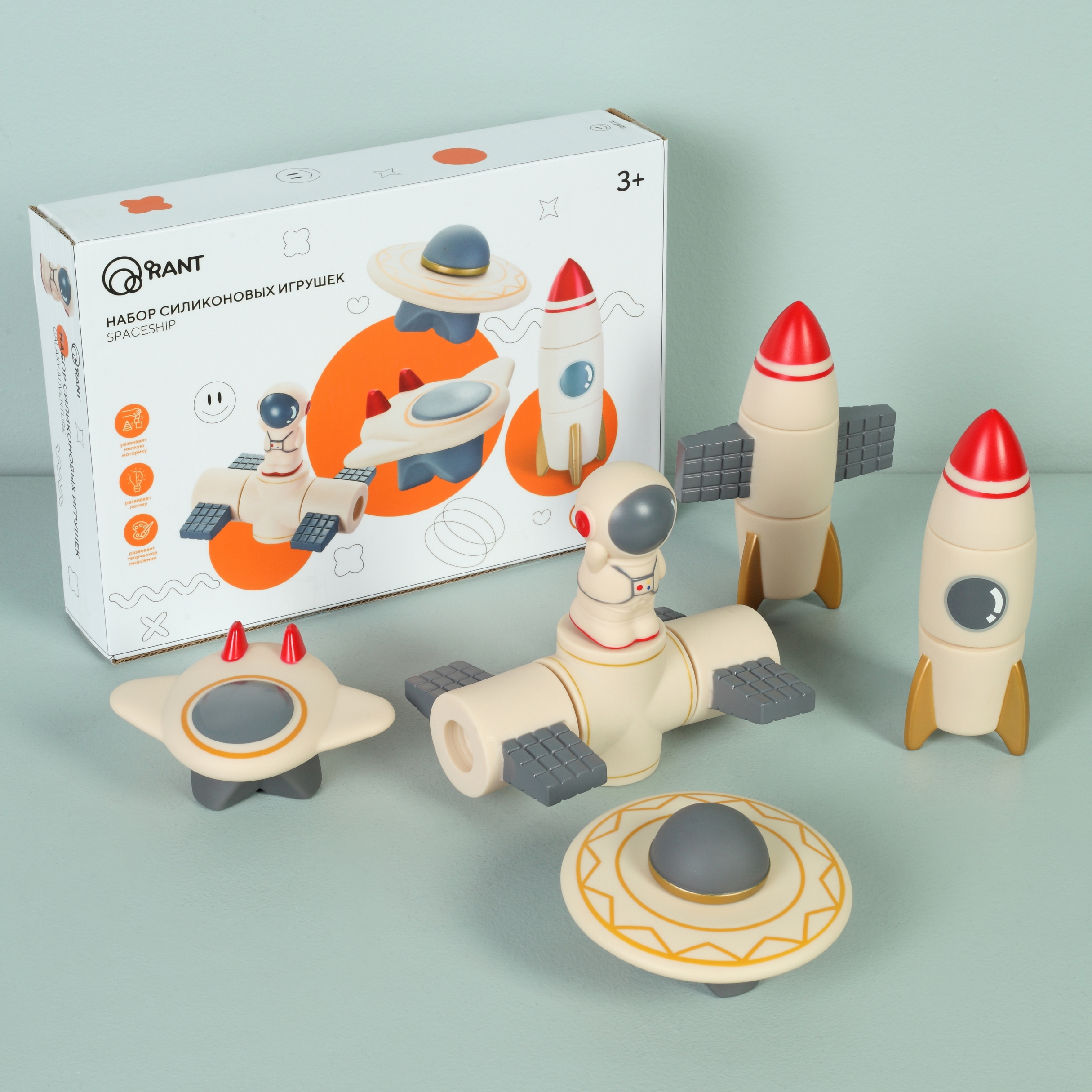 Игрушка Rant - фото 4