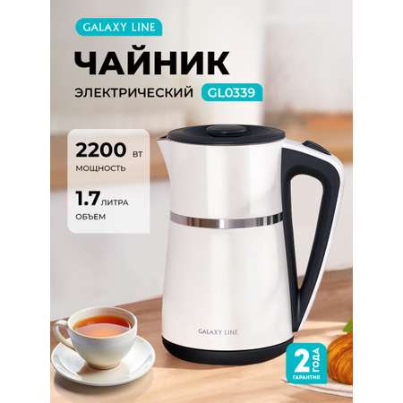 Чайник электрический Galaxy LINE GL0339 БЕЛЫЙ