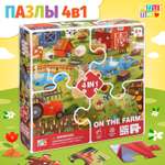 Пазл Puzzle Time