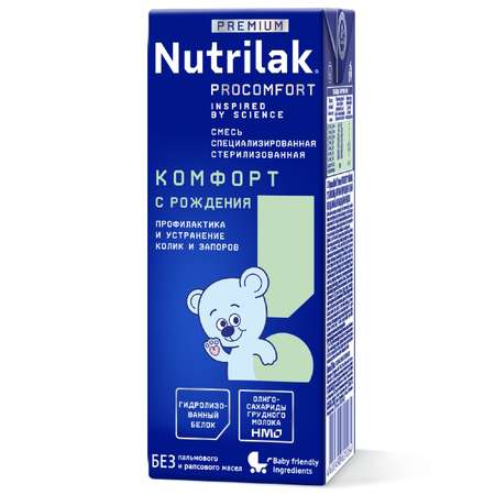 Смесь Nutrilak Premium Procomfort 200г с 0месяцев