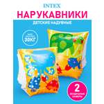 Нарукавники для плавания Intex Нарукавники детский Веселые рыбки размер 23х15 см