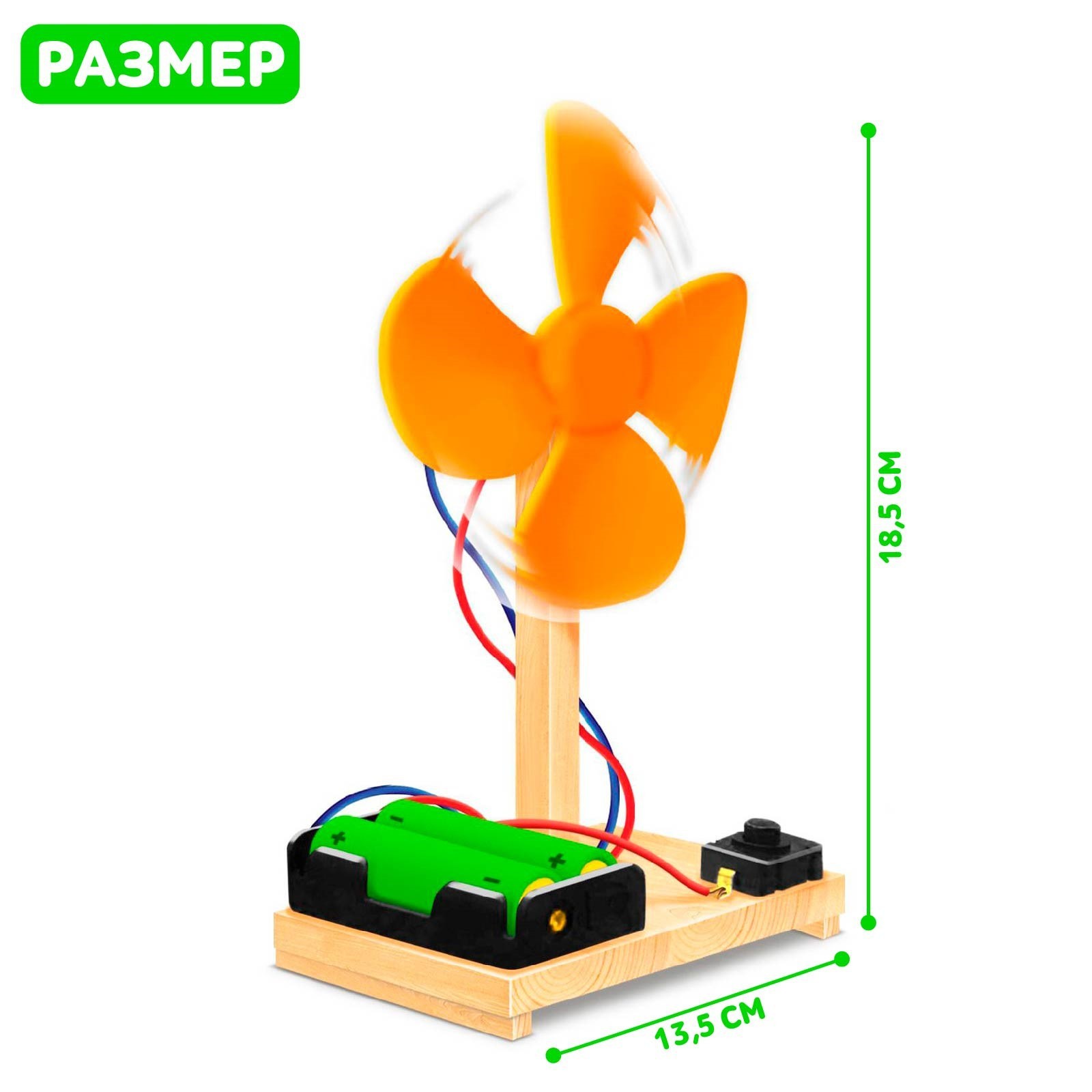 Настольная игра Эврики - фото 2