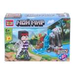 Конструктор Город мастеров Мой мир 35 дет.