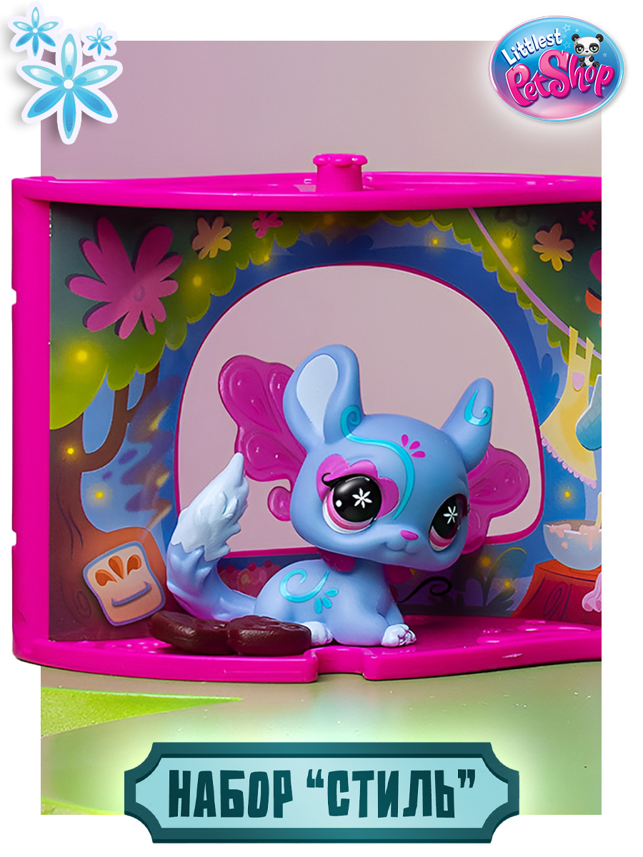 Игровой набор Littlest Pet Shop Уголок крылатой Шиншиллы - фото 1