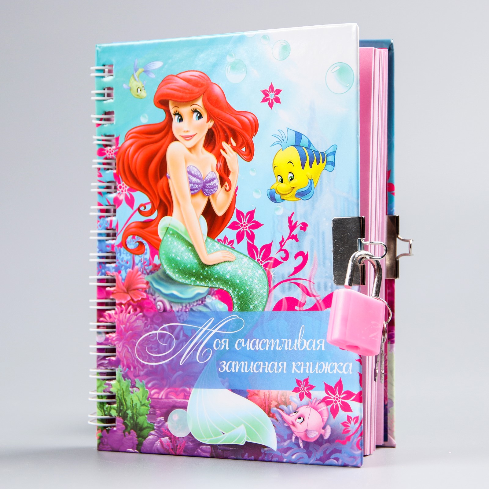 Записная книжка Disney - фото 1