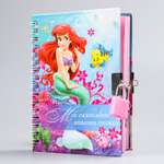 Записная книжка Disney