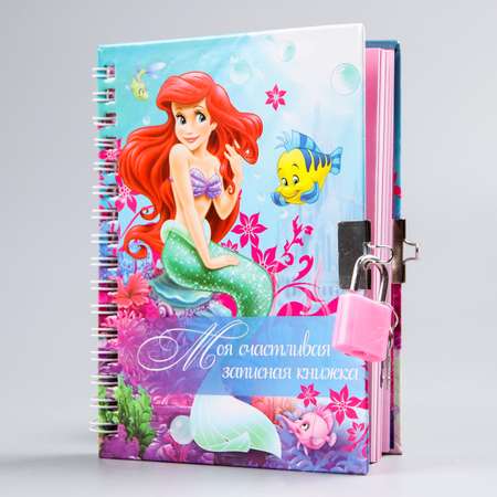 Записная книжка Disney