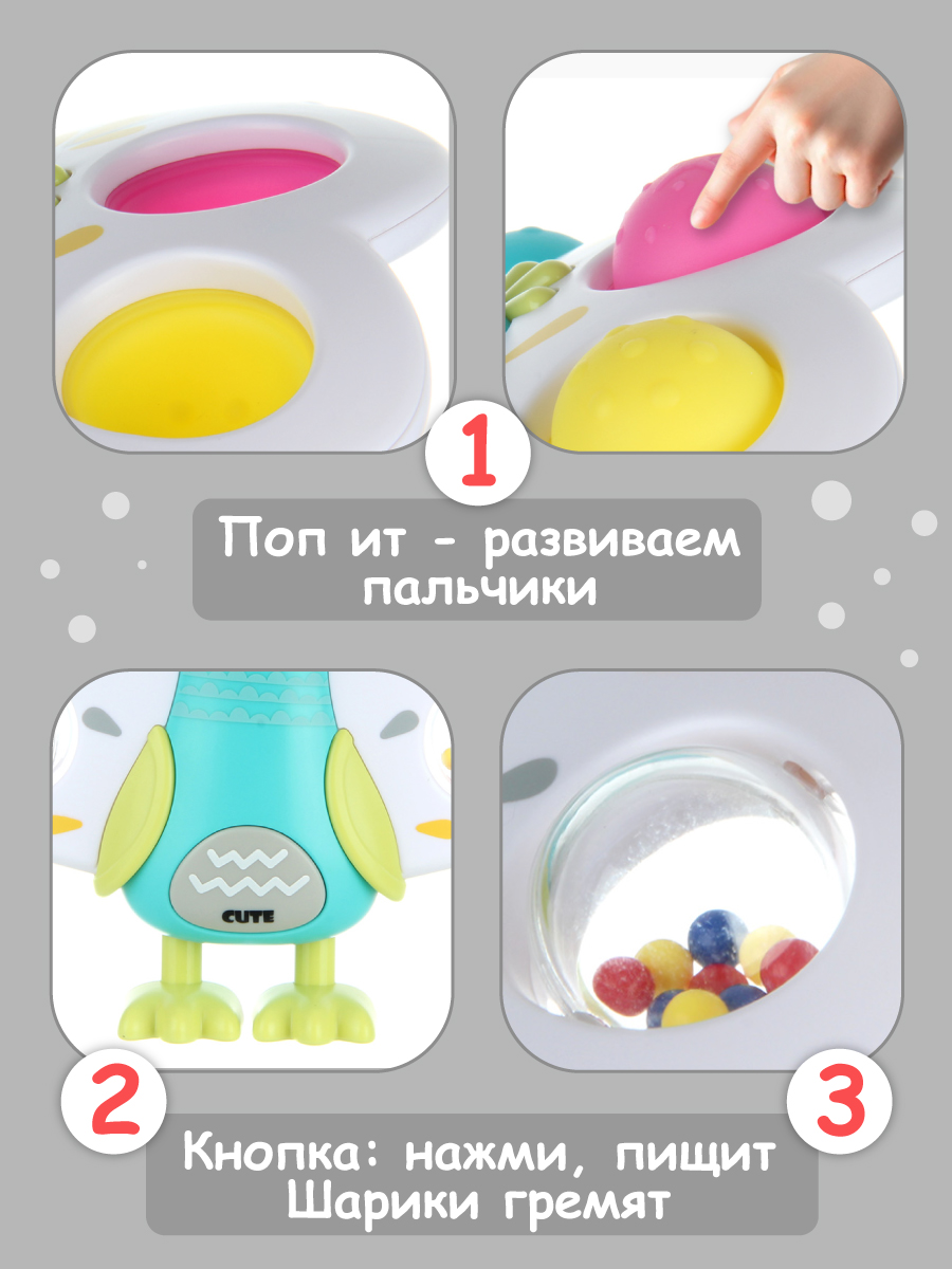 Игрушка Veld Co белая - фото 4