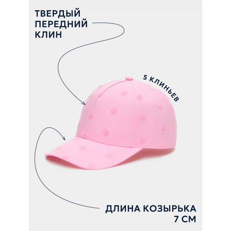 Бейсболка Totti Kids