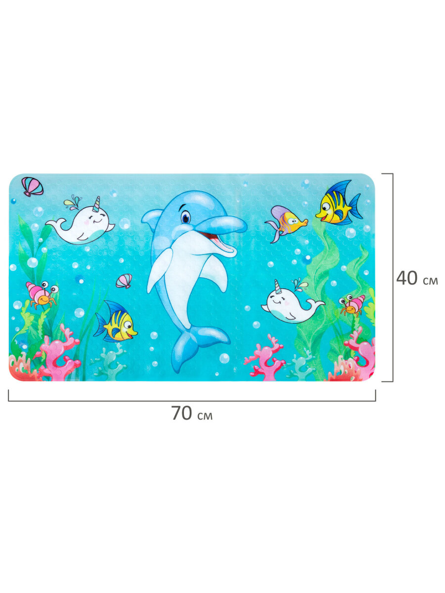 Коврик для ванной PRIMILA Дельфин 40 x 70 см - фото 9