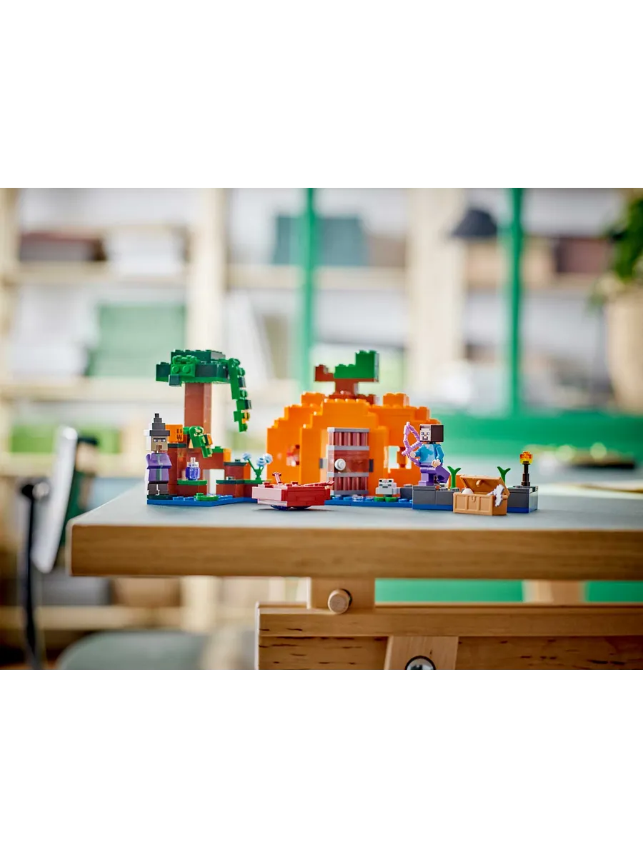 Конструктор LEGO Minecraft 257 дет. - фото 8