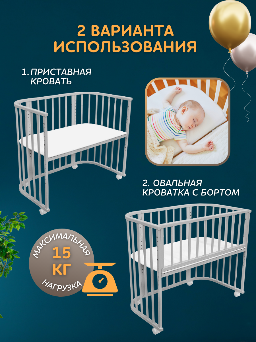 Детская кроватка Азбука Кроваток прямоугольная, без маятника (серый) - фото 2