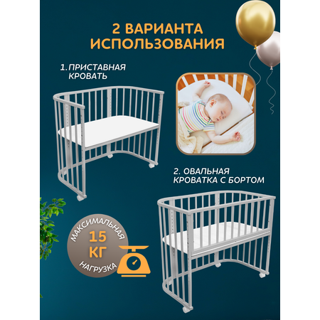 Детская кроватка Азбука Кроваток прямоугольная, без маятника (серый)