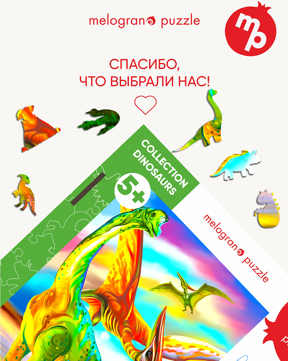 Пазл 1TOY деревянный - фото 9