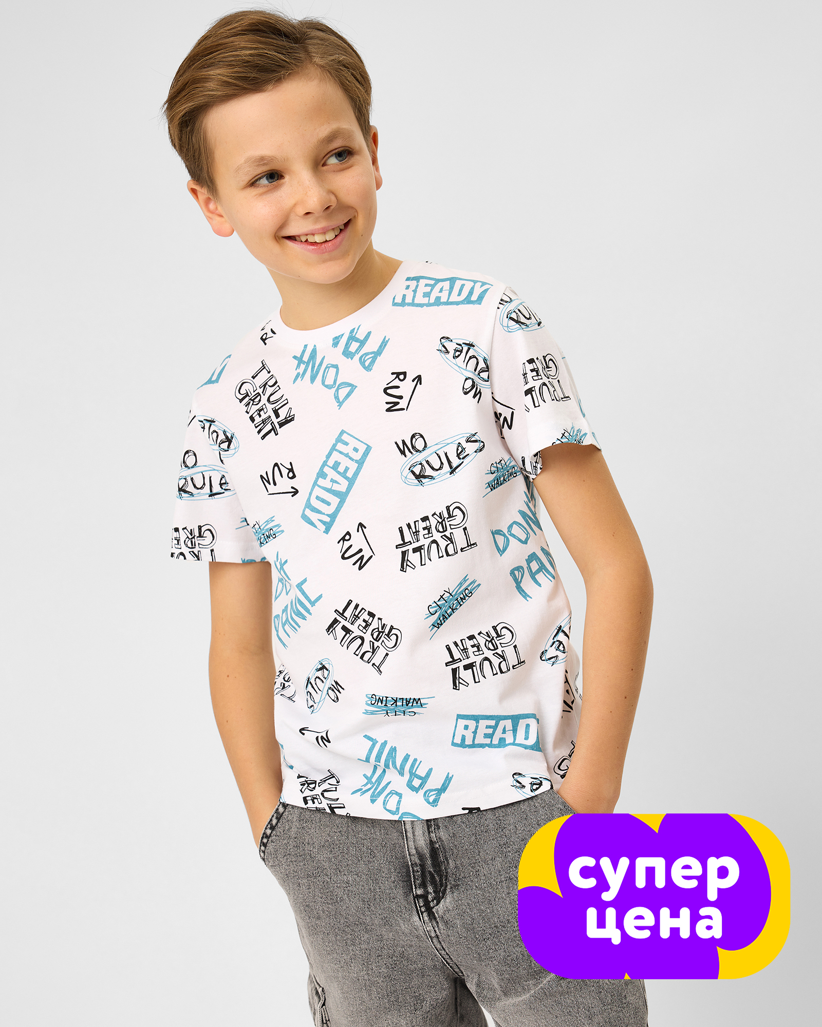 Футболка Futurino S26FU1- B02PZtb-00 - фото 1