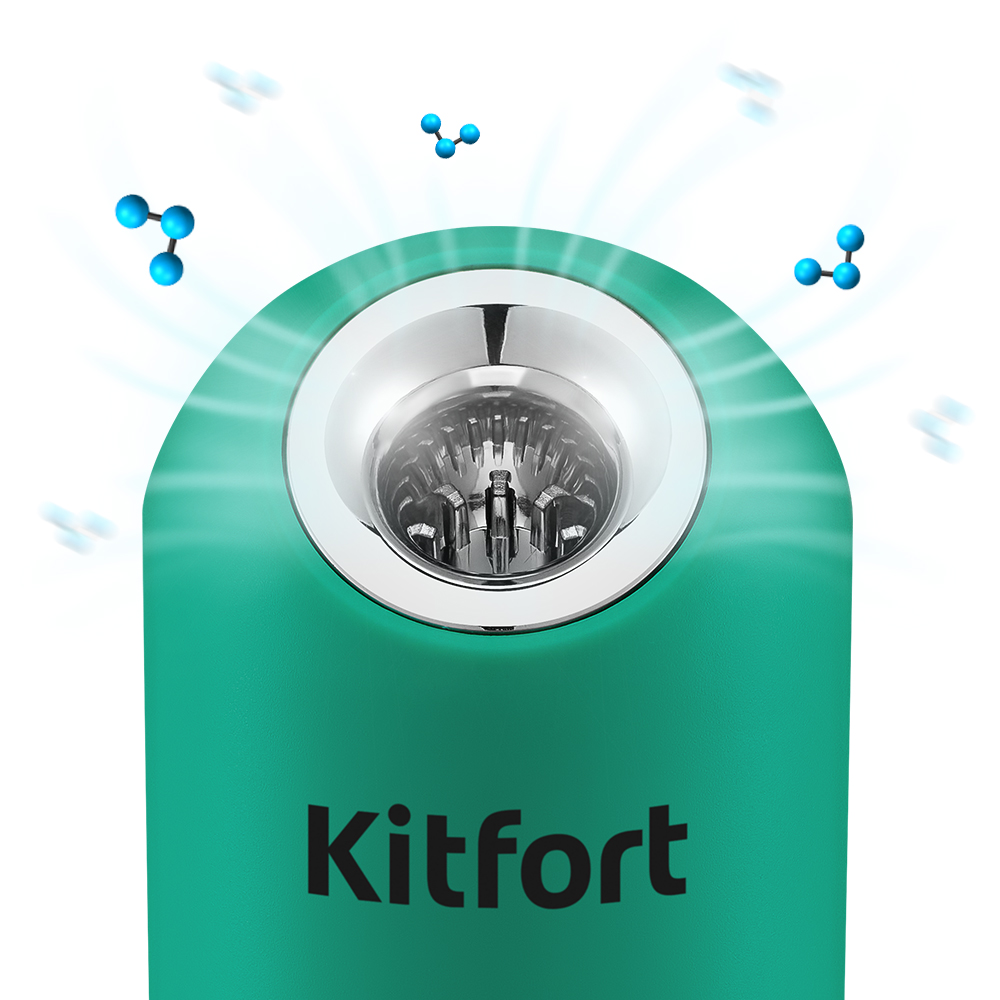 Озонатор KITFORT КТ-2891-2 - фото 4