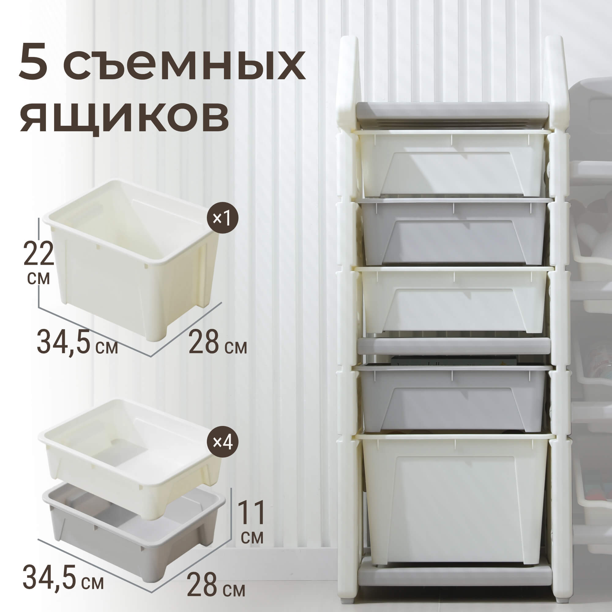 Стеллаж для игрушек и книг UNIX Kids Замок/Сastle - фото 3